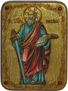 Икона апостол Павел