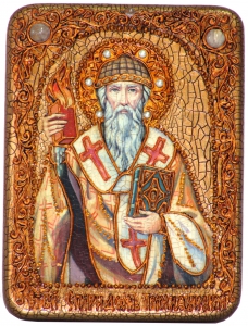 Икона Спиридон Тримифунтский