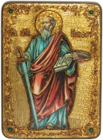 Икона апостол Павел