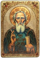Большая икона Сергий Радонежский чудотворец
