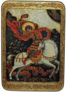 Икона Чудо святого Георгия о змие