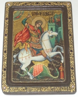Живописная икона Чудо Святого Георгия о змие