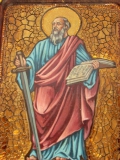 Живописная икона апостол Павел