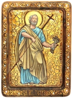 Живописная икона апостол Петр