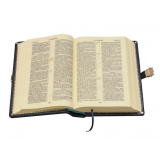Библия малая