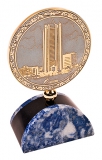 Подарочная Медаль Газпром